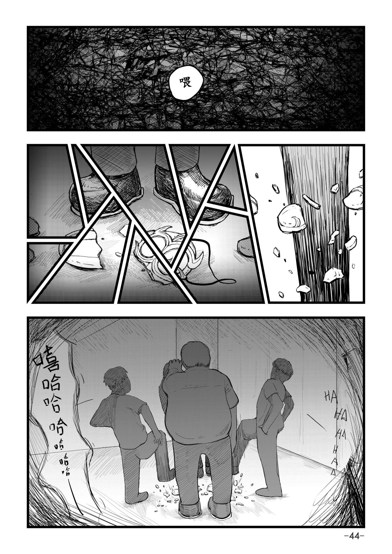 第0话
