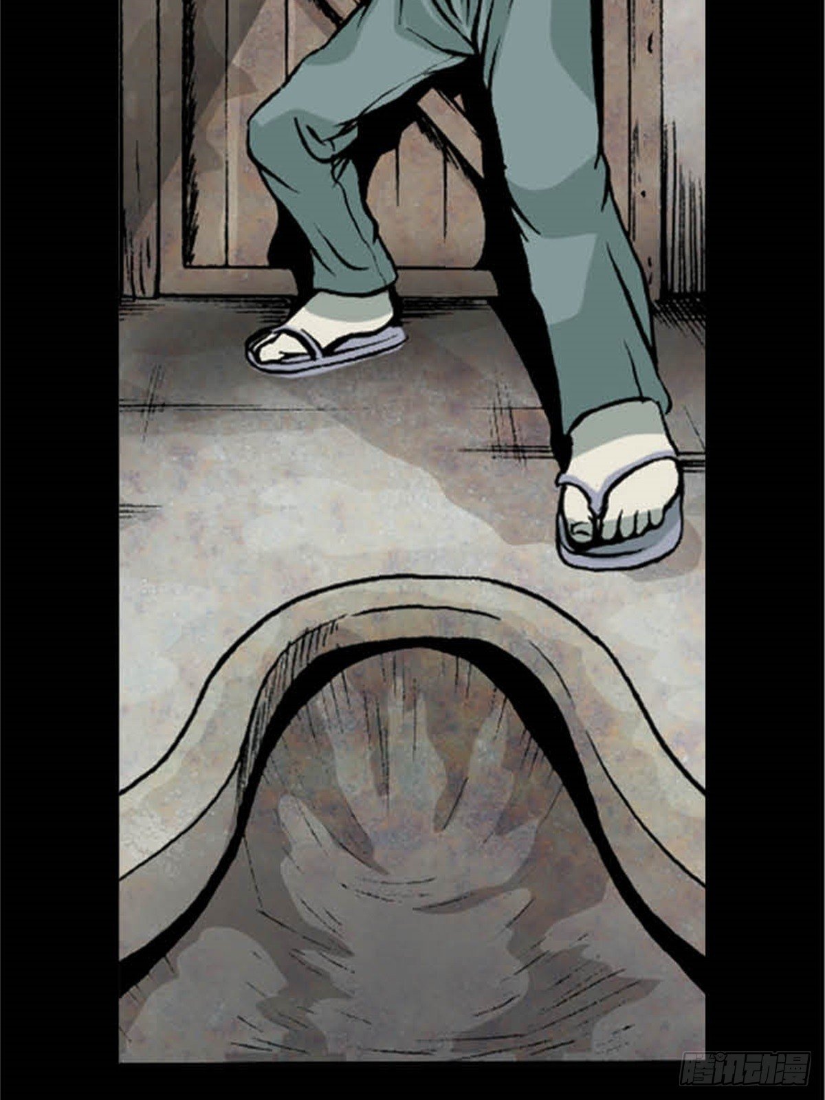 马来chapter 3-2