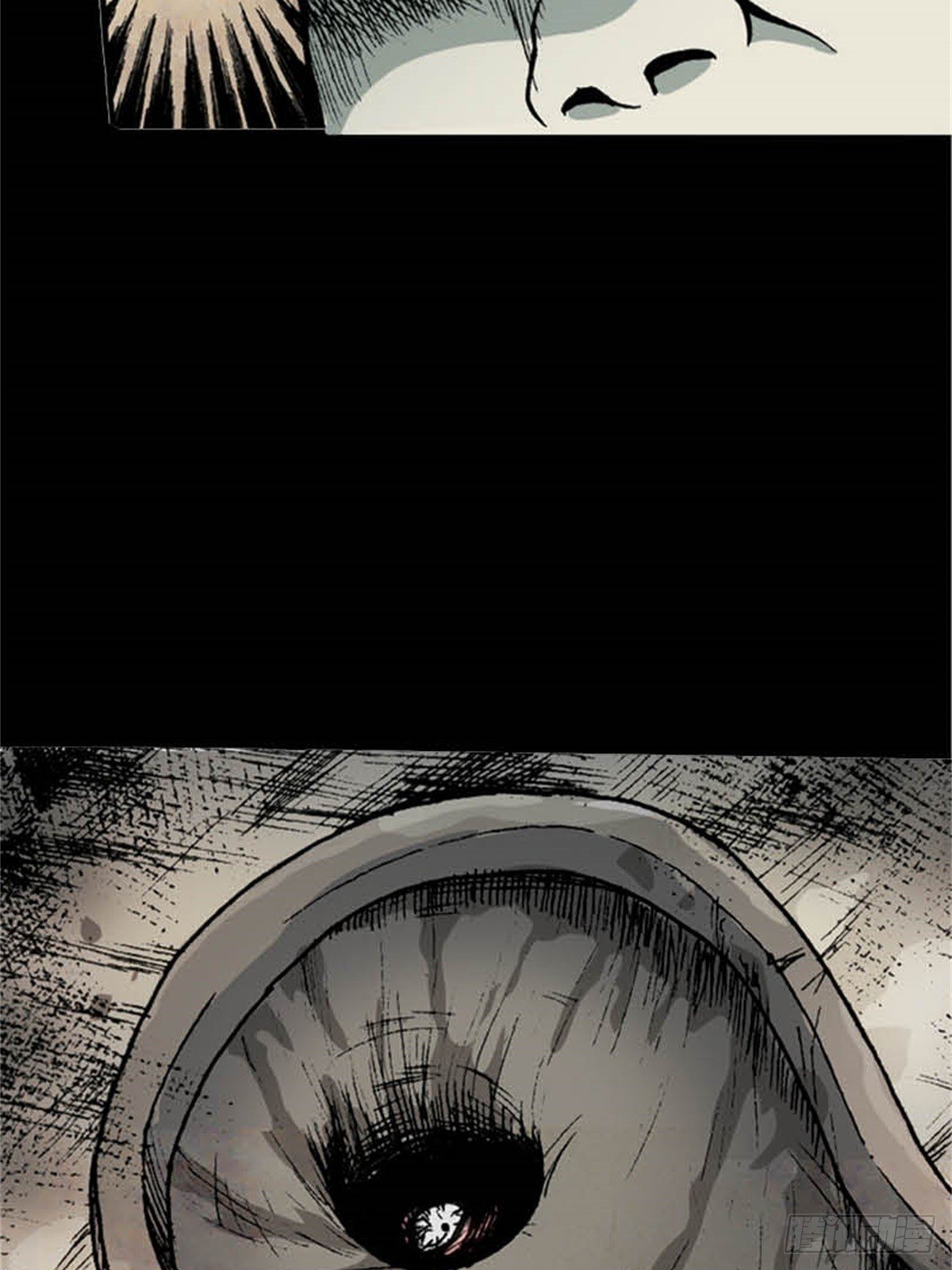马来chapter 3-2
