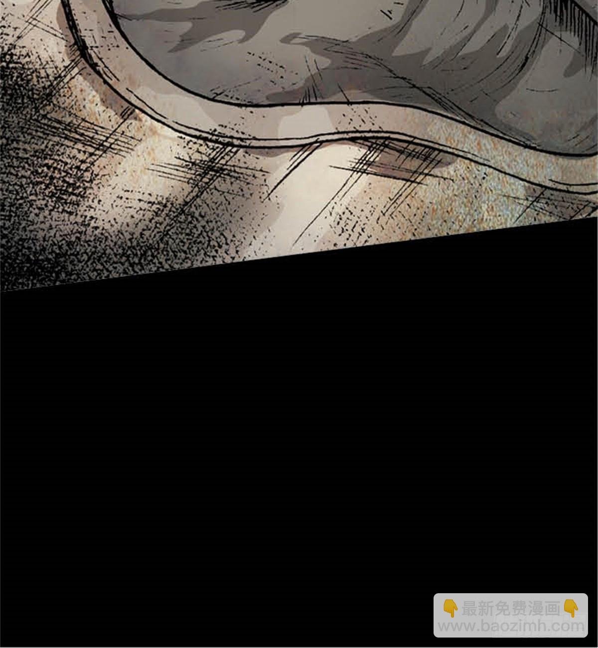 马来chapter 3-2