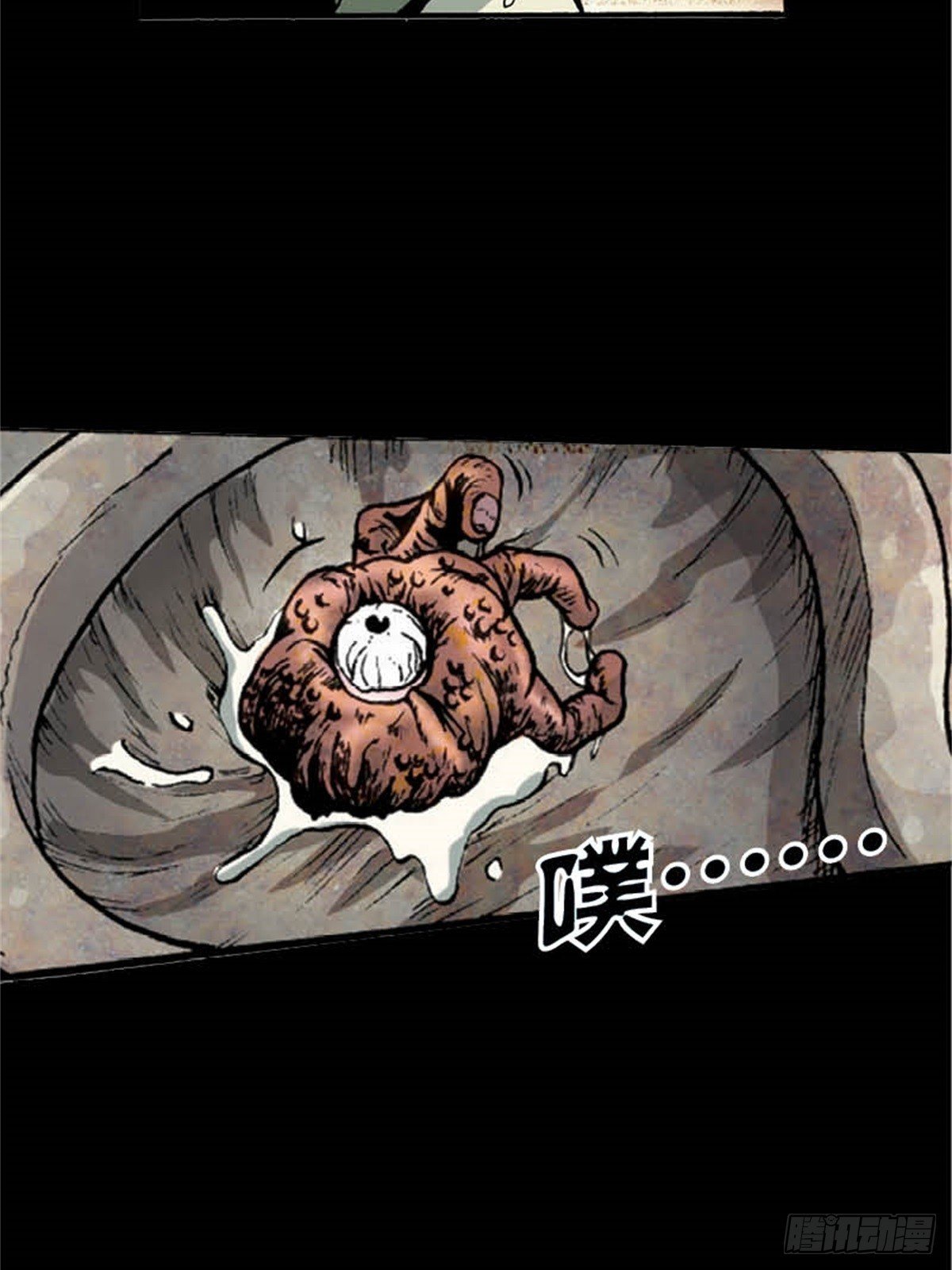 马来chapter 3-2