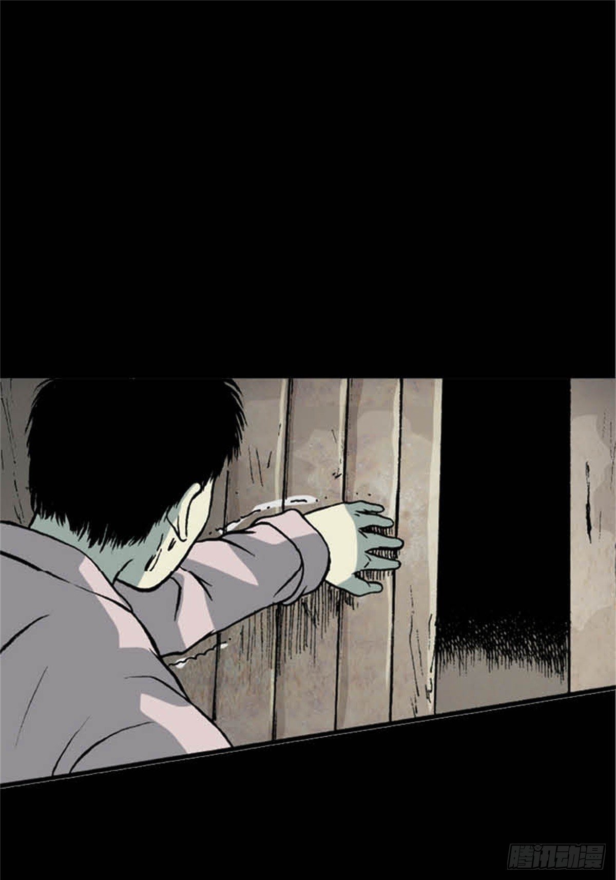 马来chapter 3-2