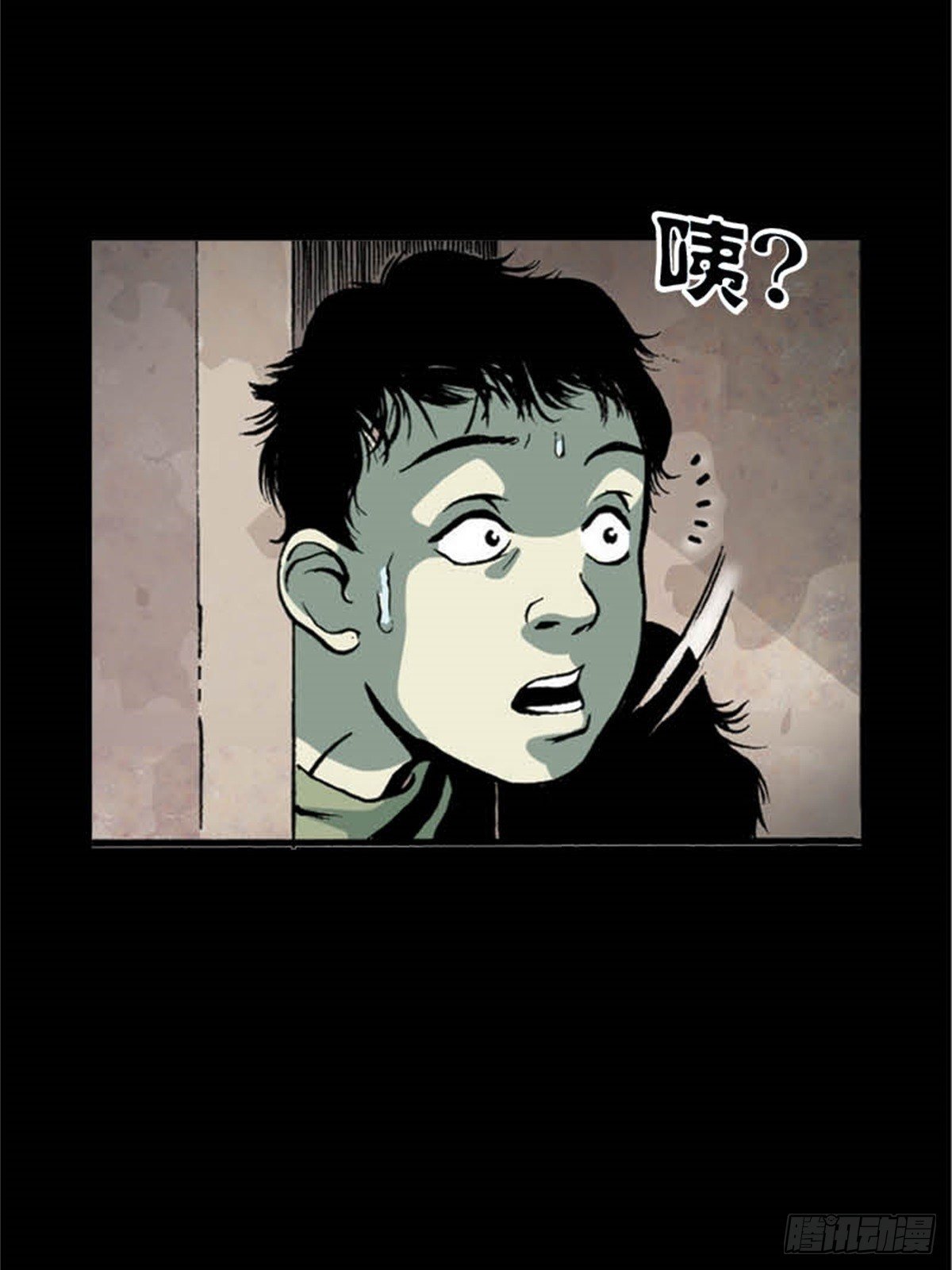 马来chapter 3