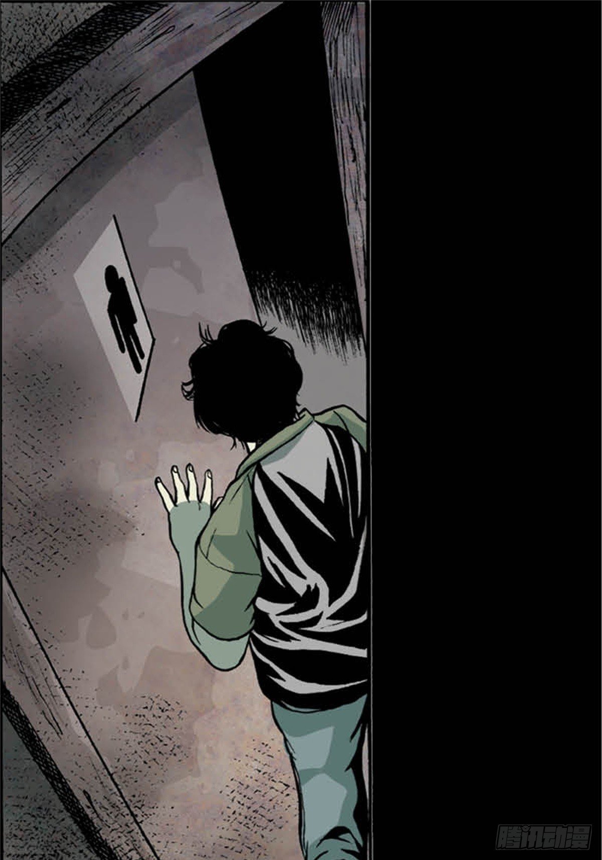 马来chapter 3