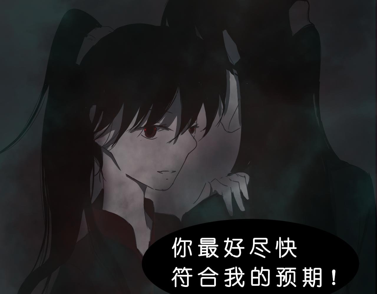你是何人