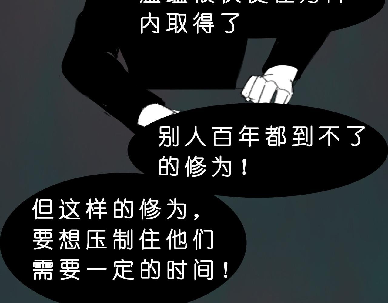 你是何人