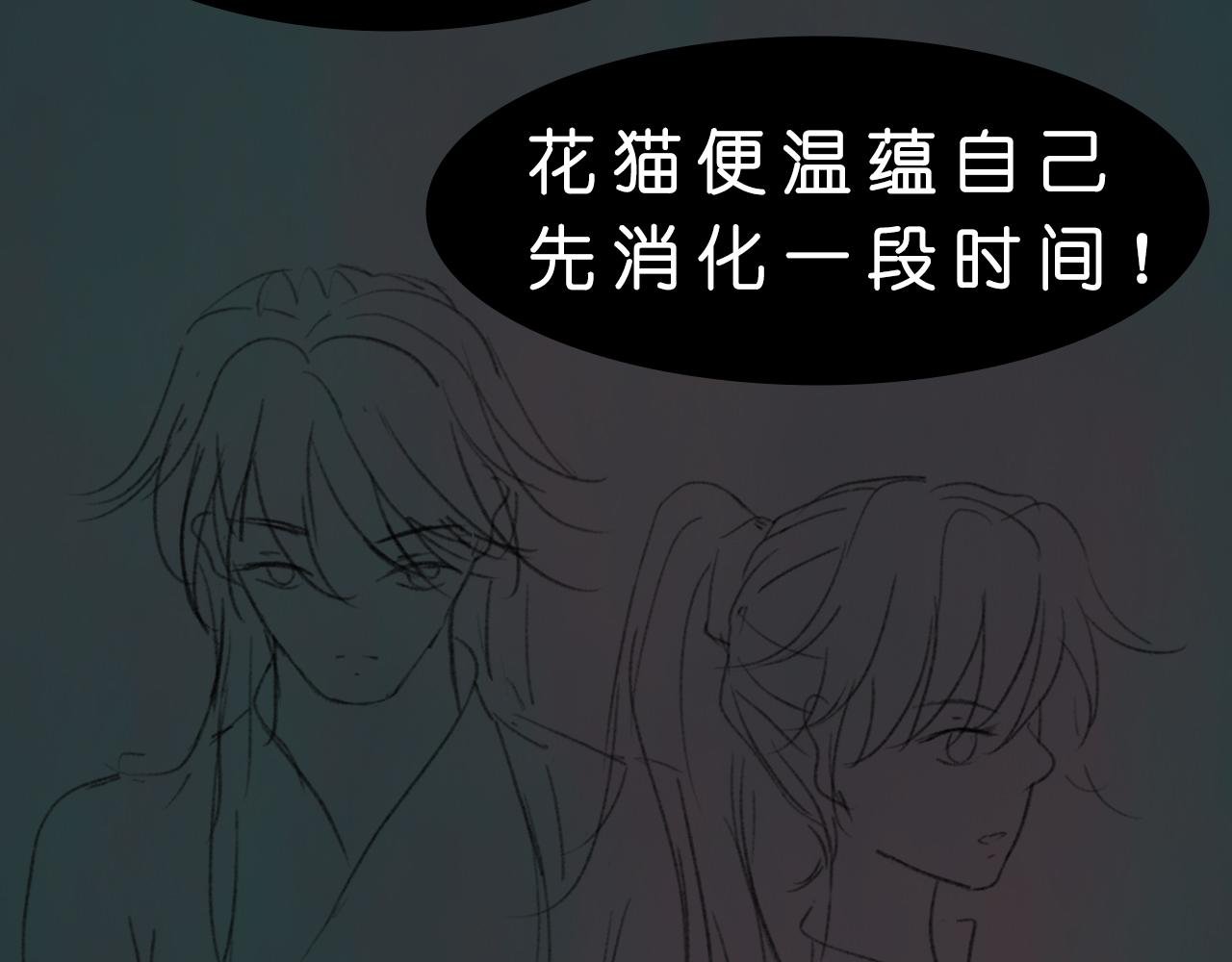 你是何人