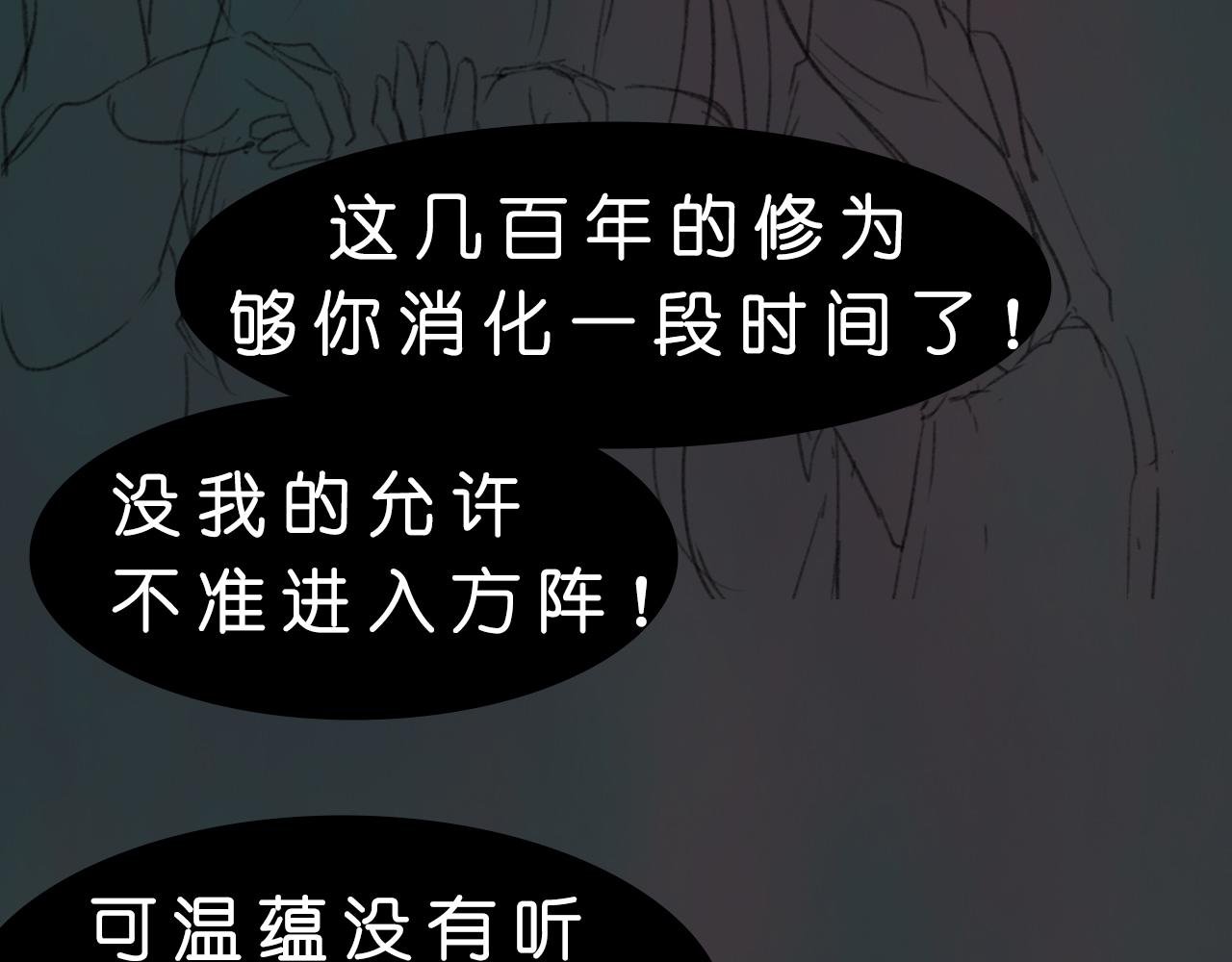 你是何人
