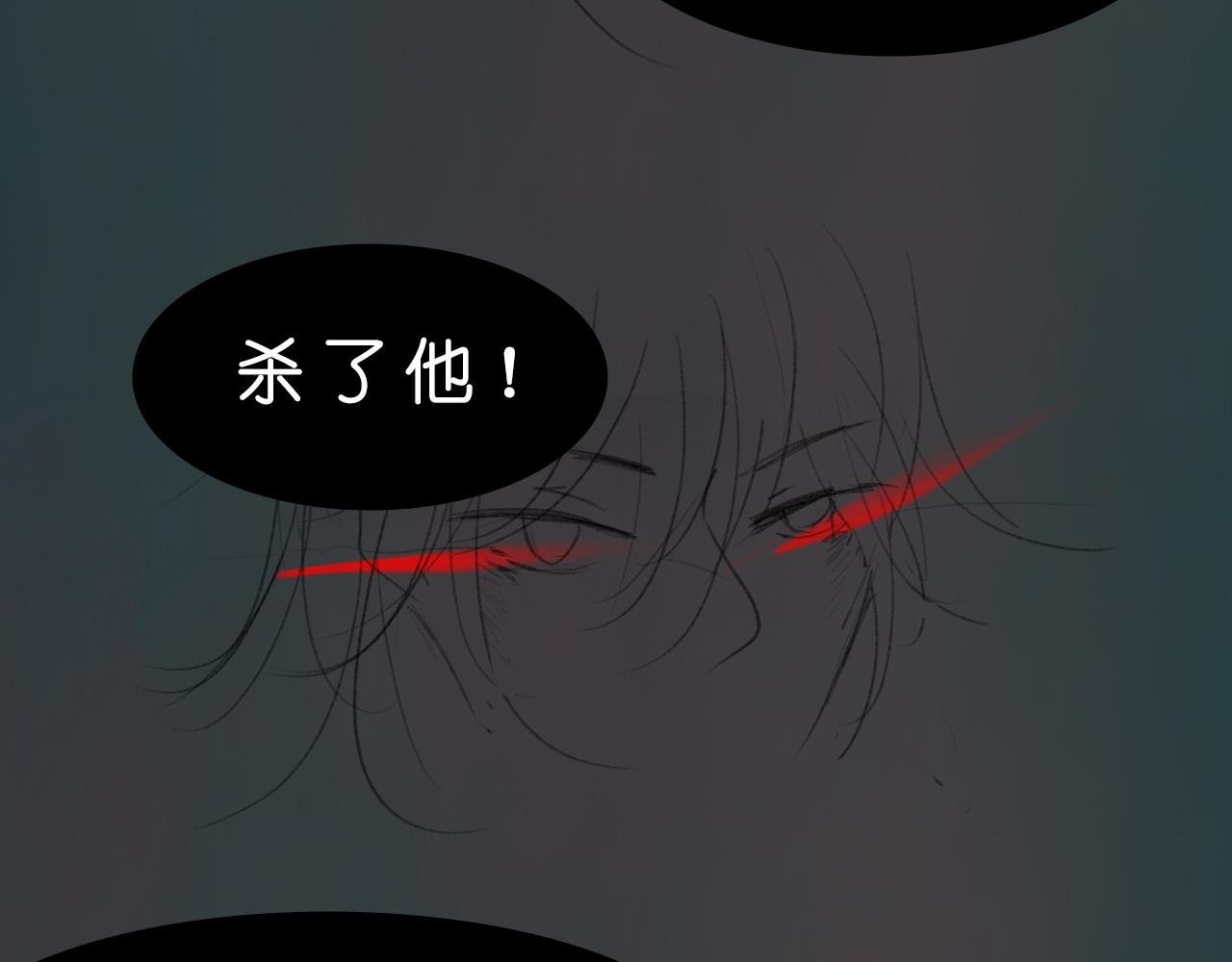 你是何人