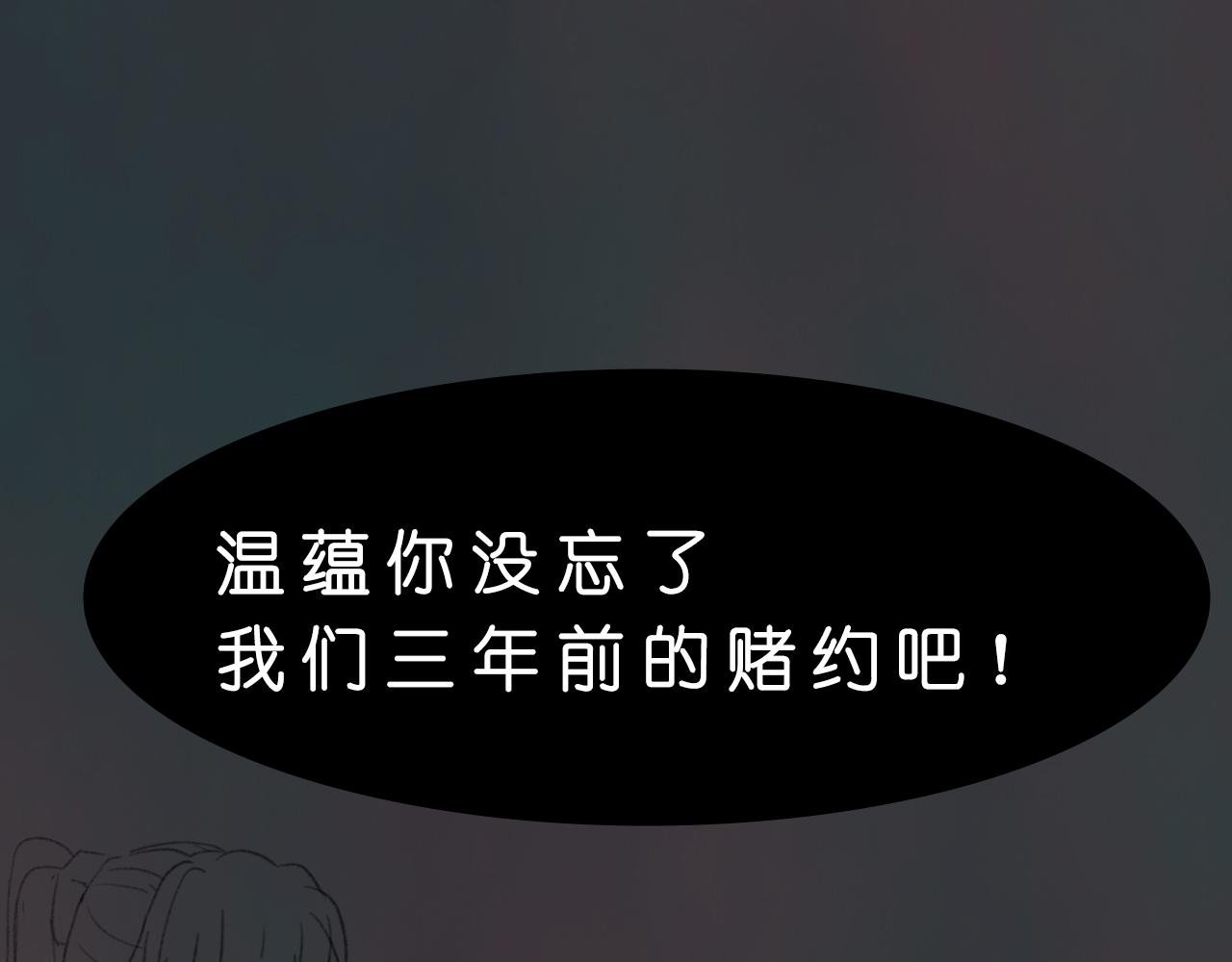 你是何人