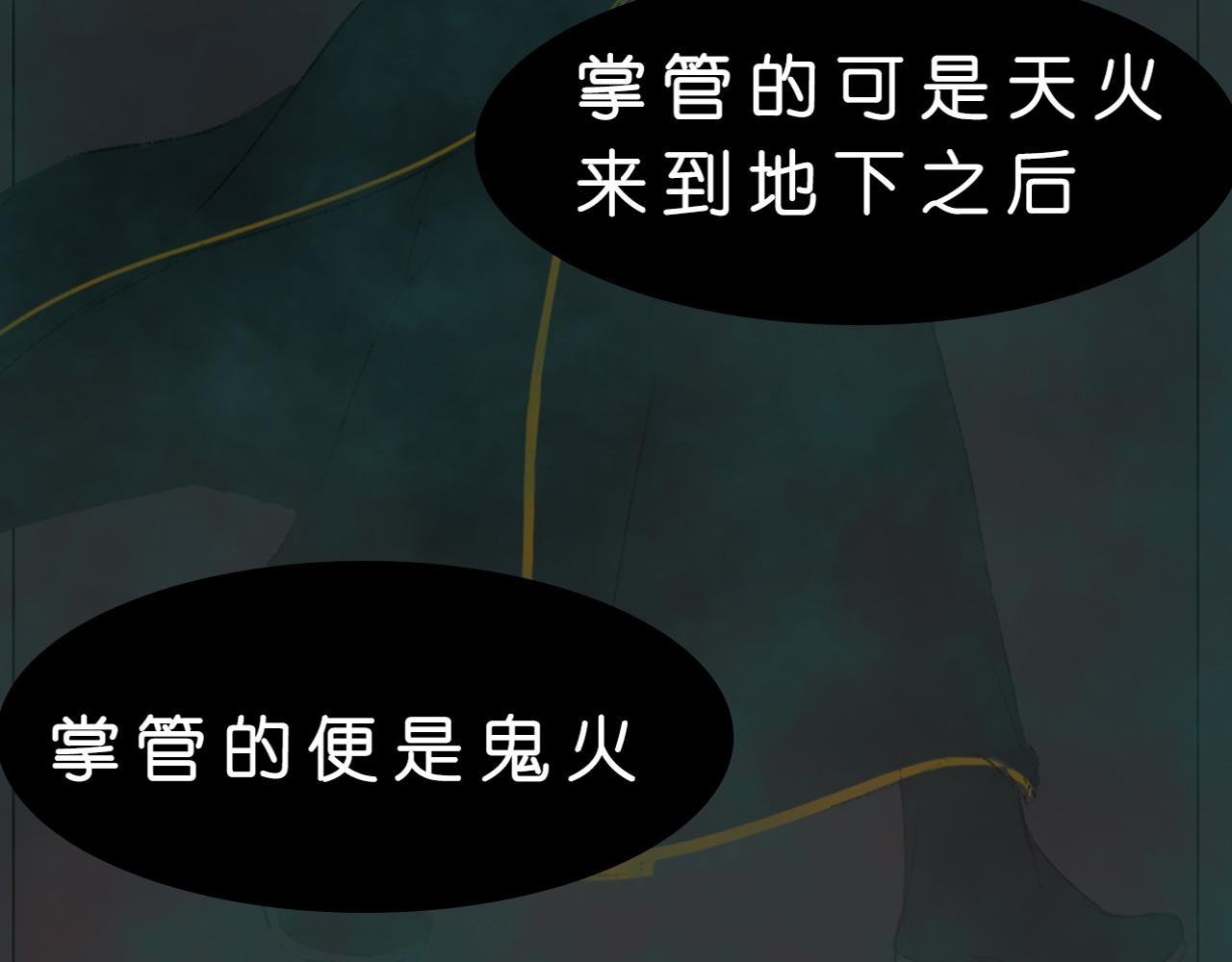 公认的主