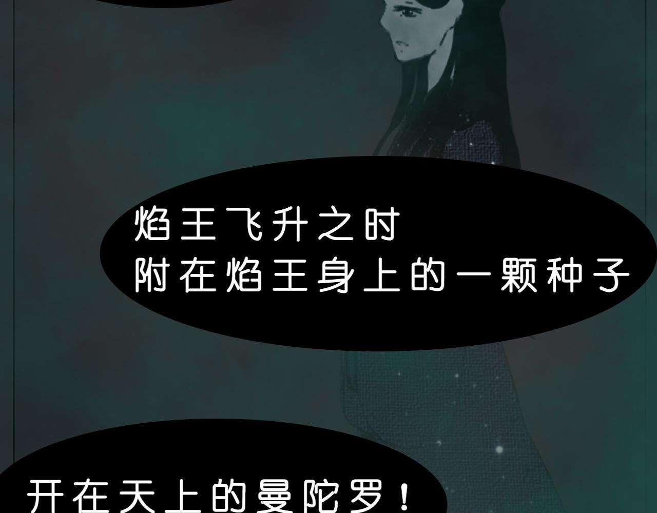 公认的主