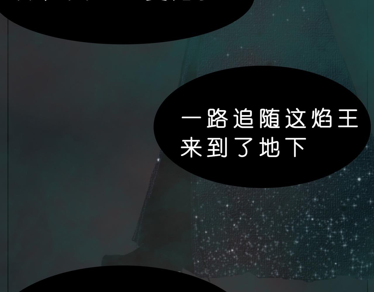 公认的主