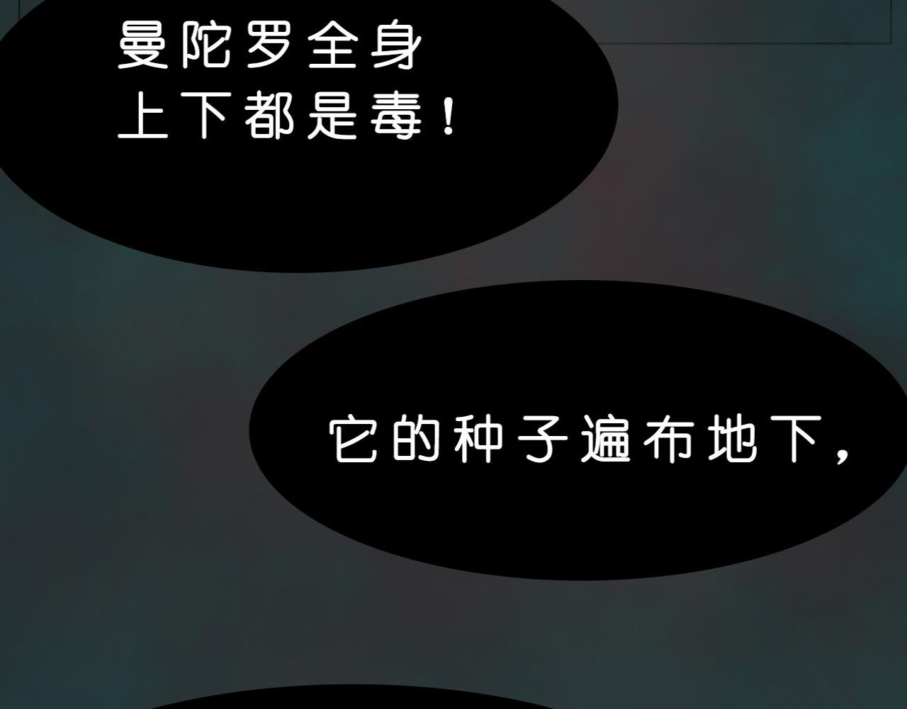公认的主
