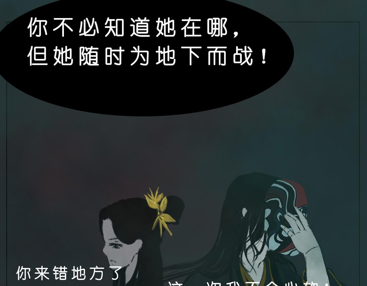公认的主