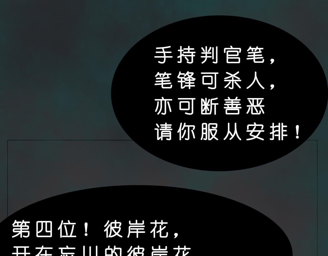 公认的主