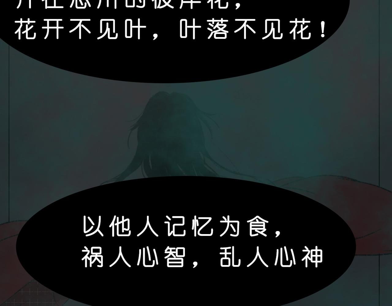 公认的主