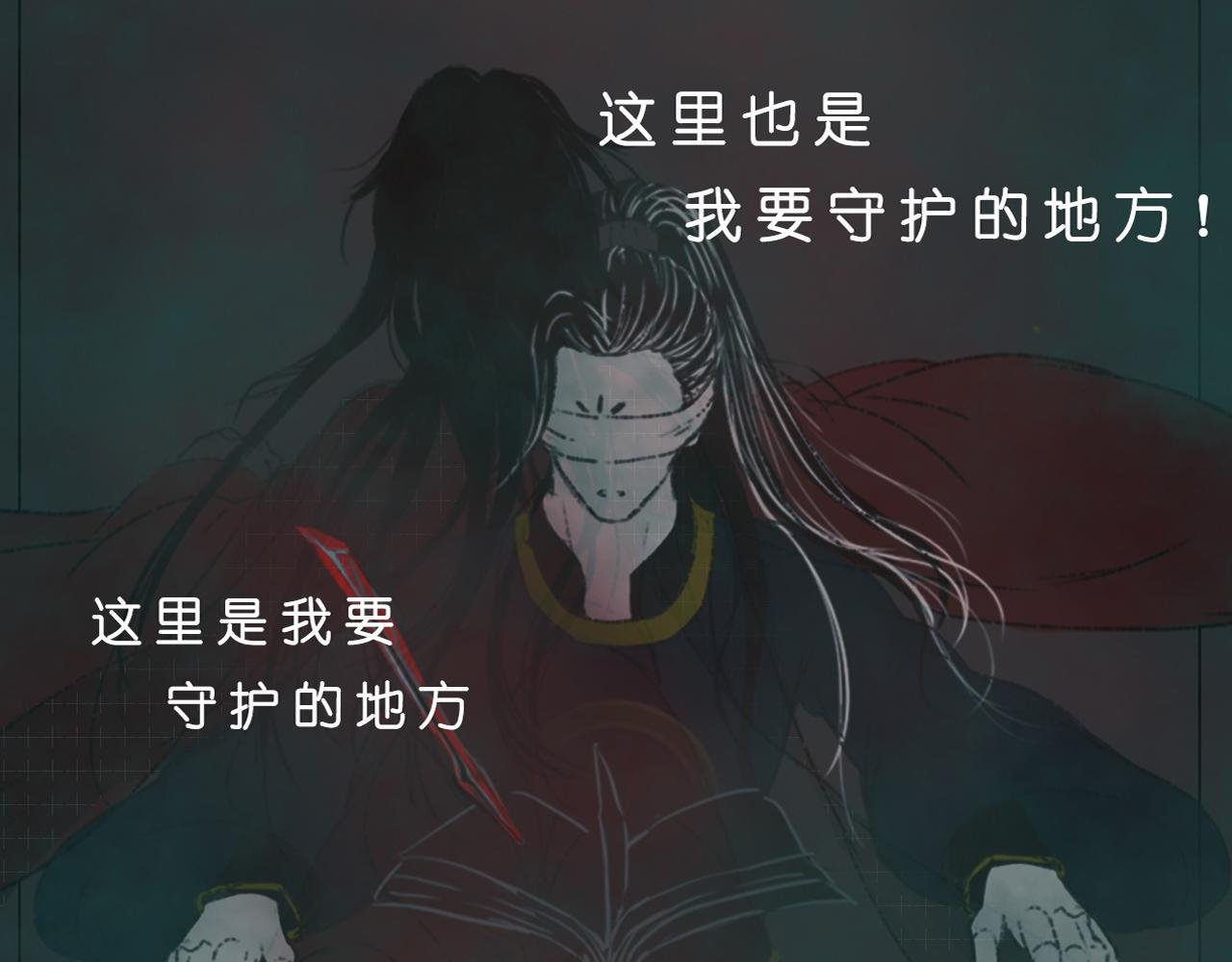 公认的主