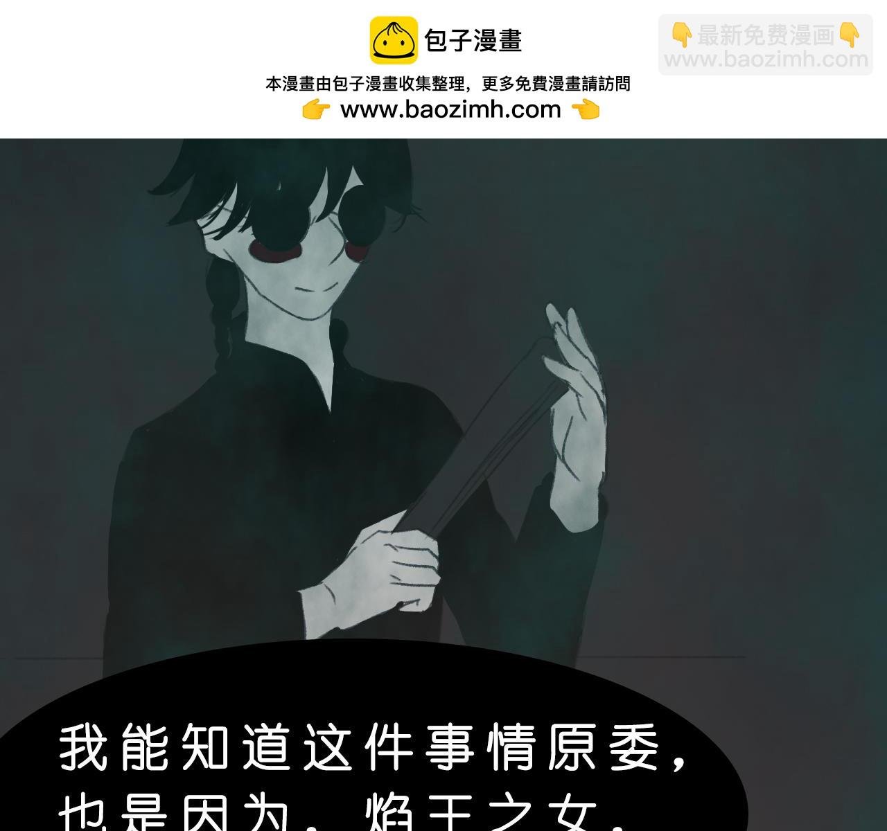 公认的主