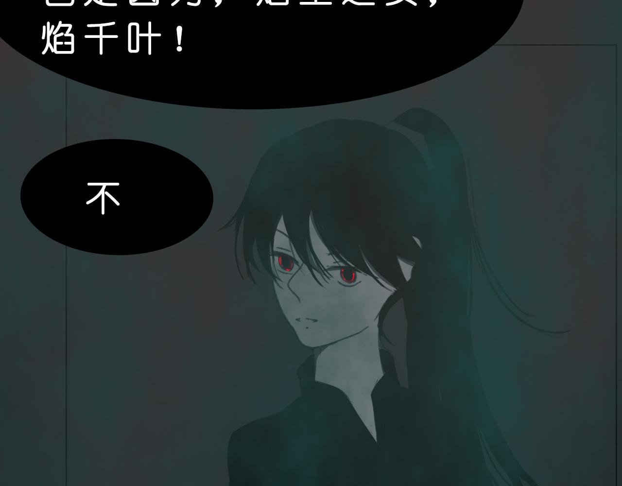 公认的主