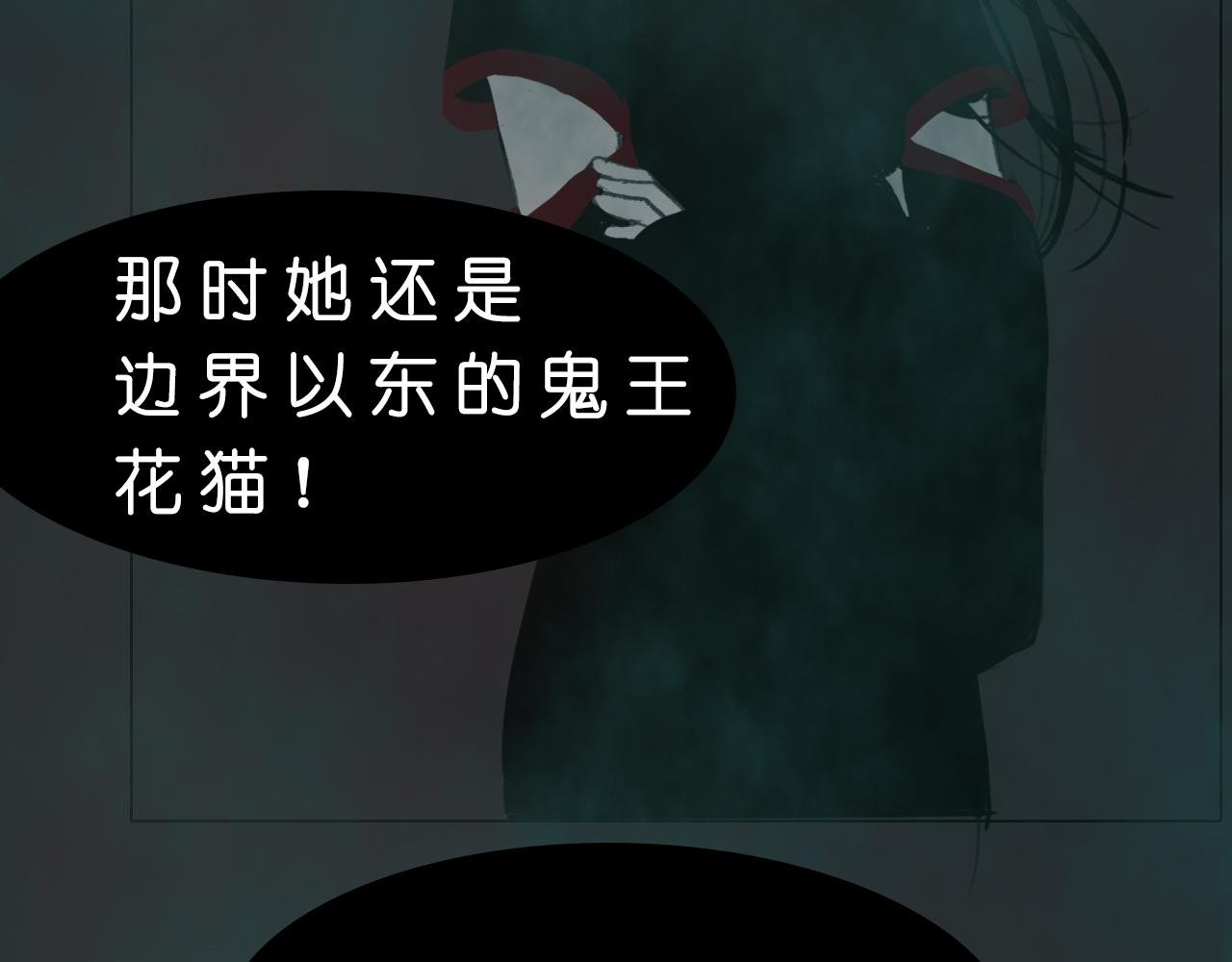 公认的主
