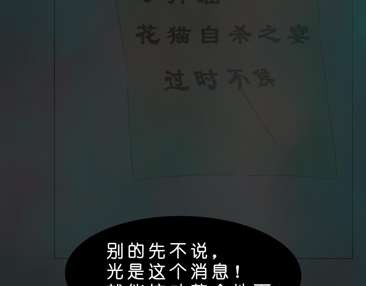 公认的主