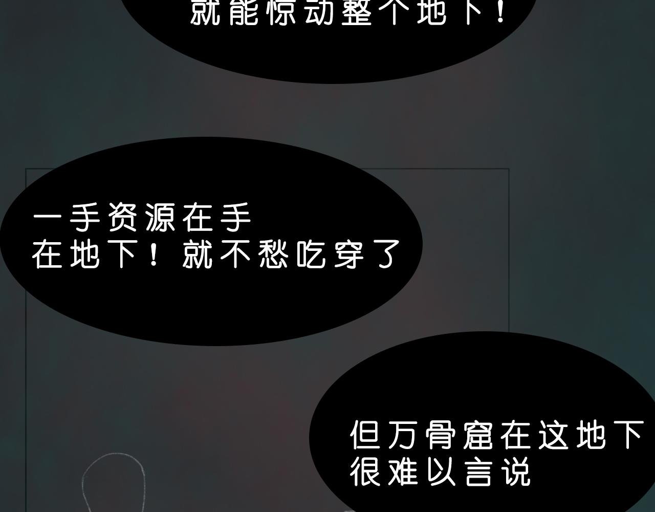 公认的主
