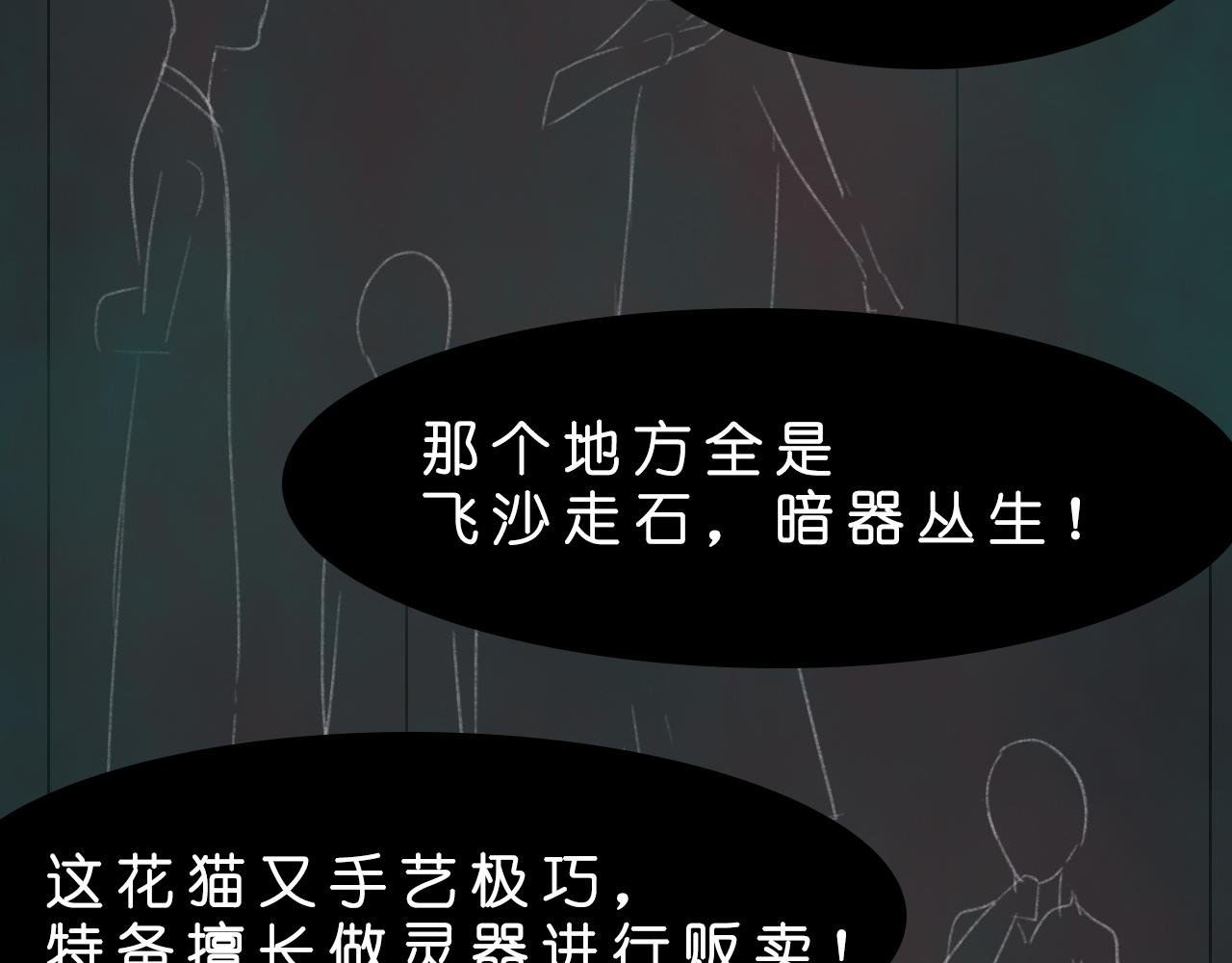 公认的主