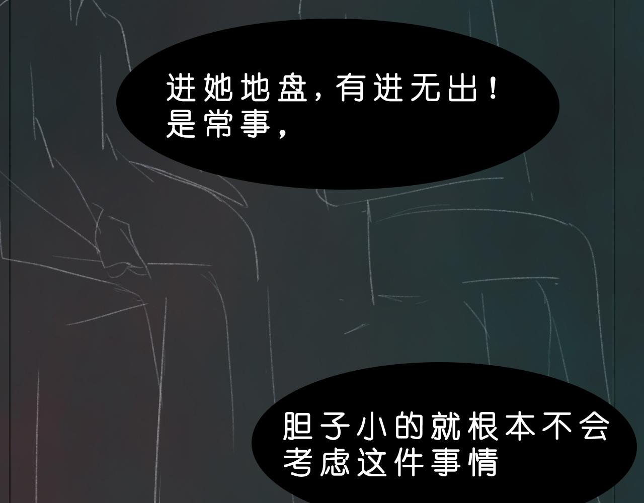 公认的主