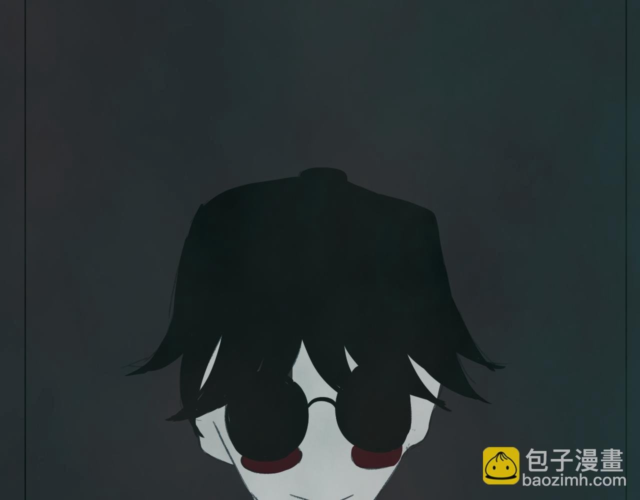 公认的主