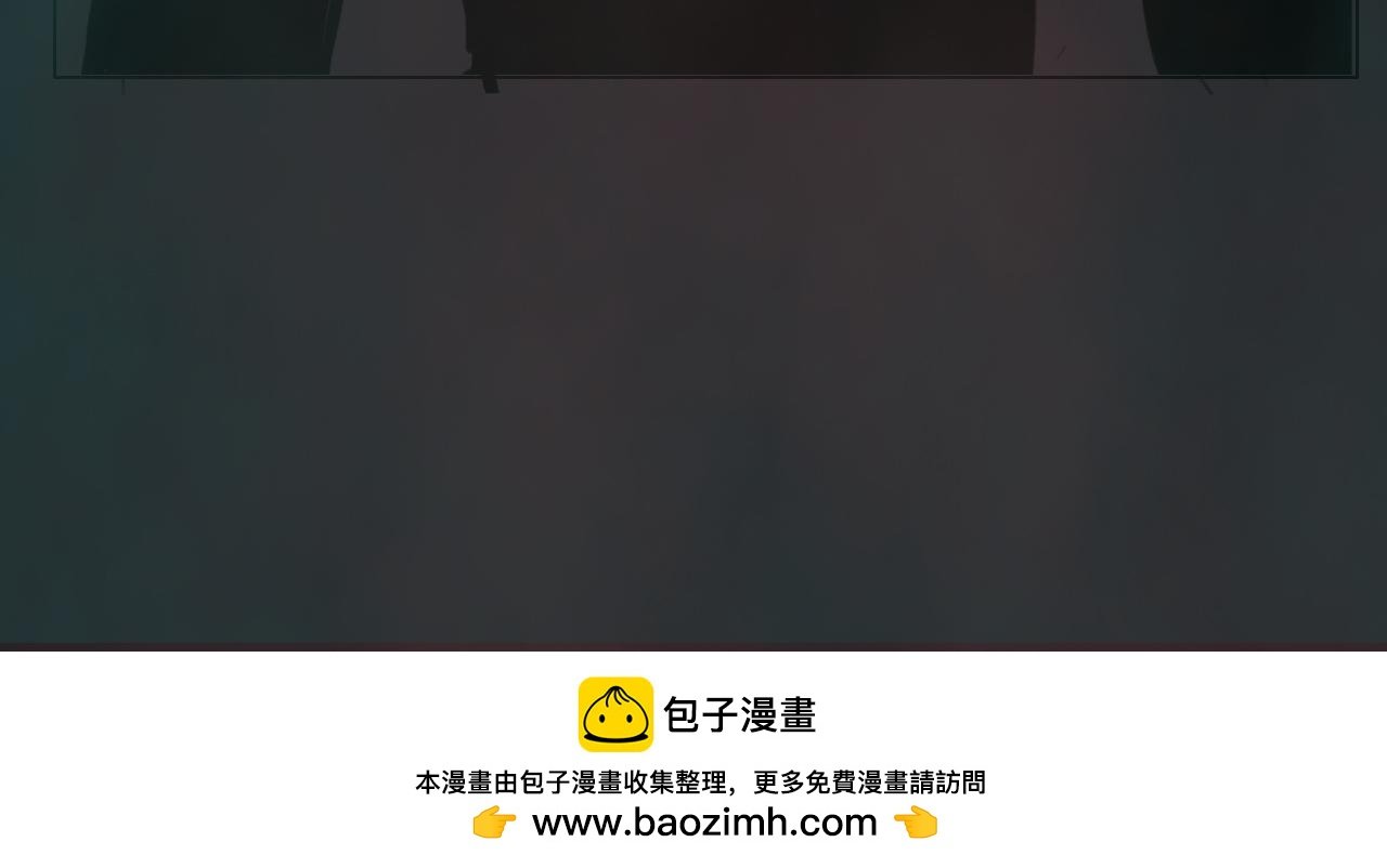 公认的主