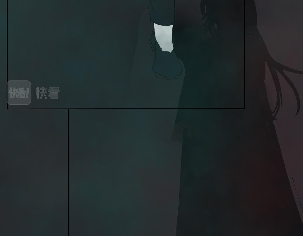 序章