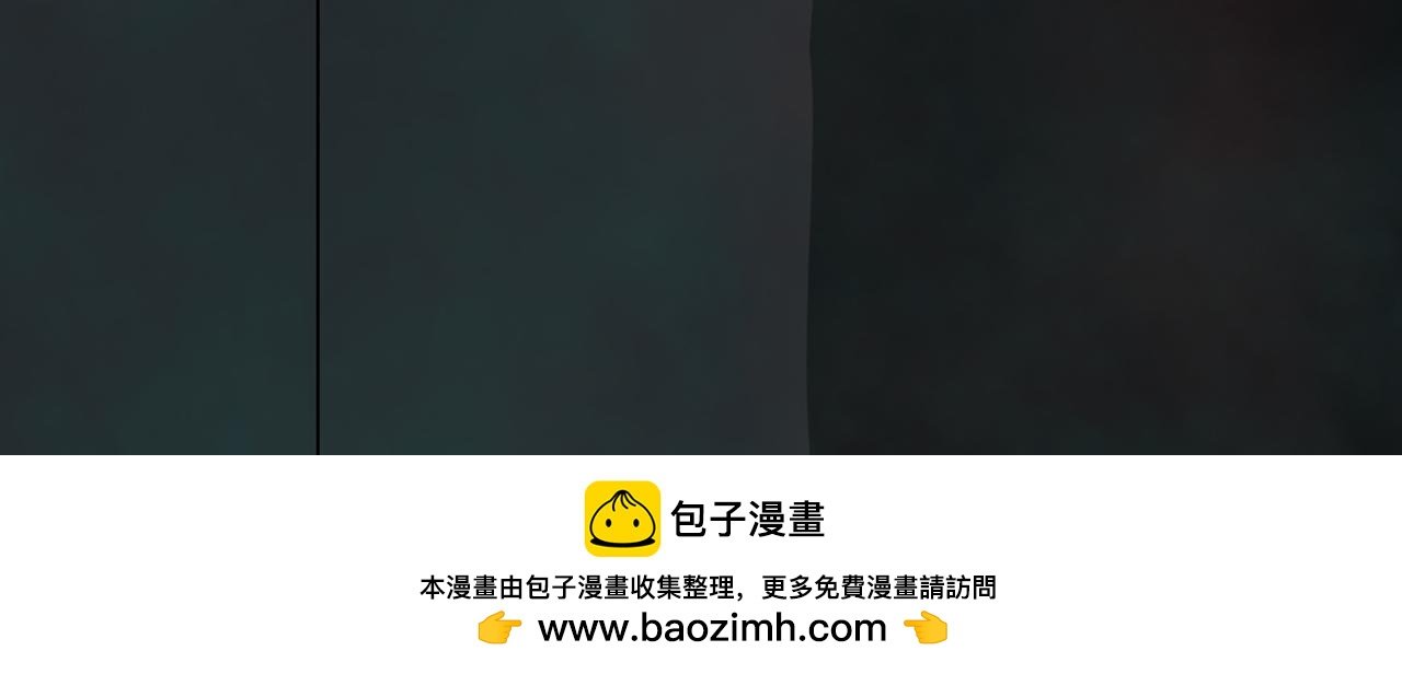 序章