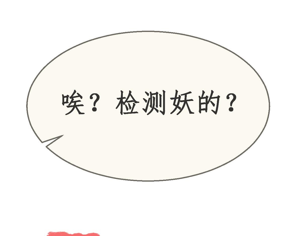 第二章