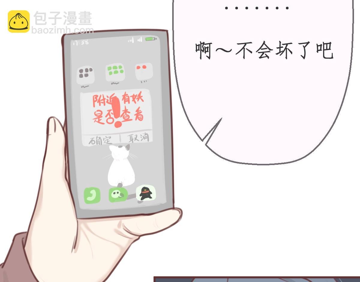 第二章