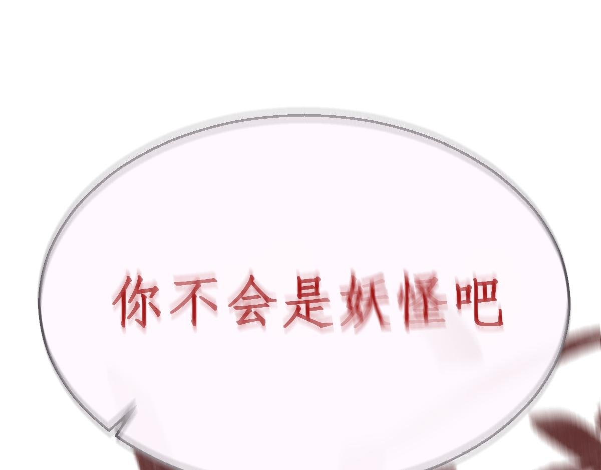 第二章
