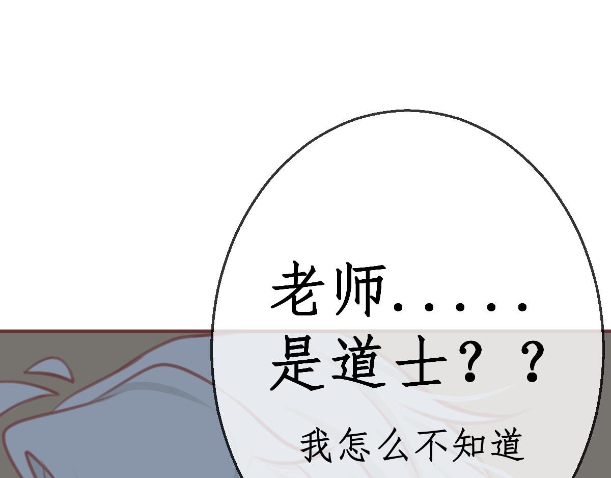 第二章