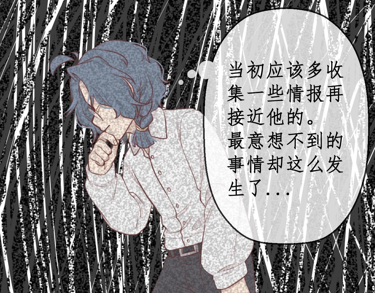 第二章