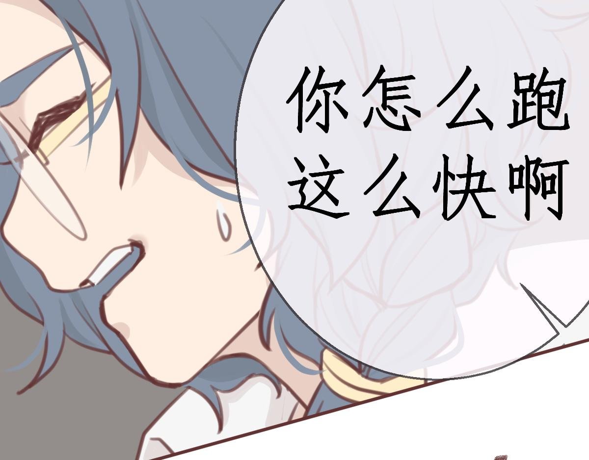 第二章