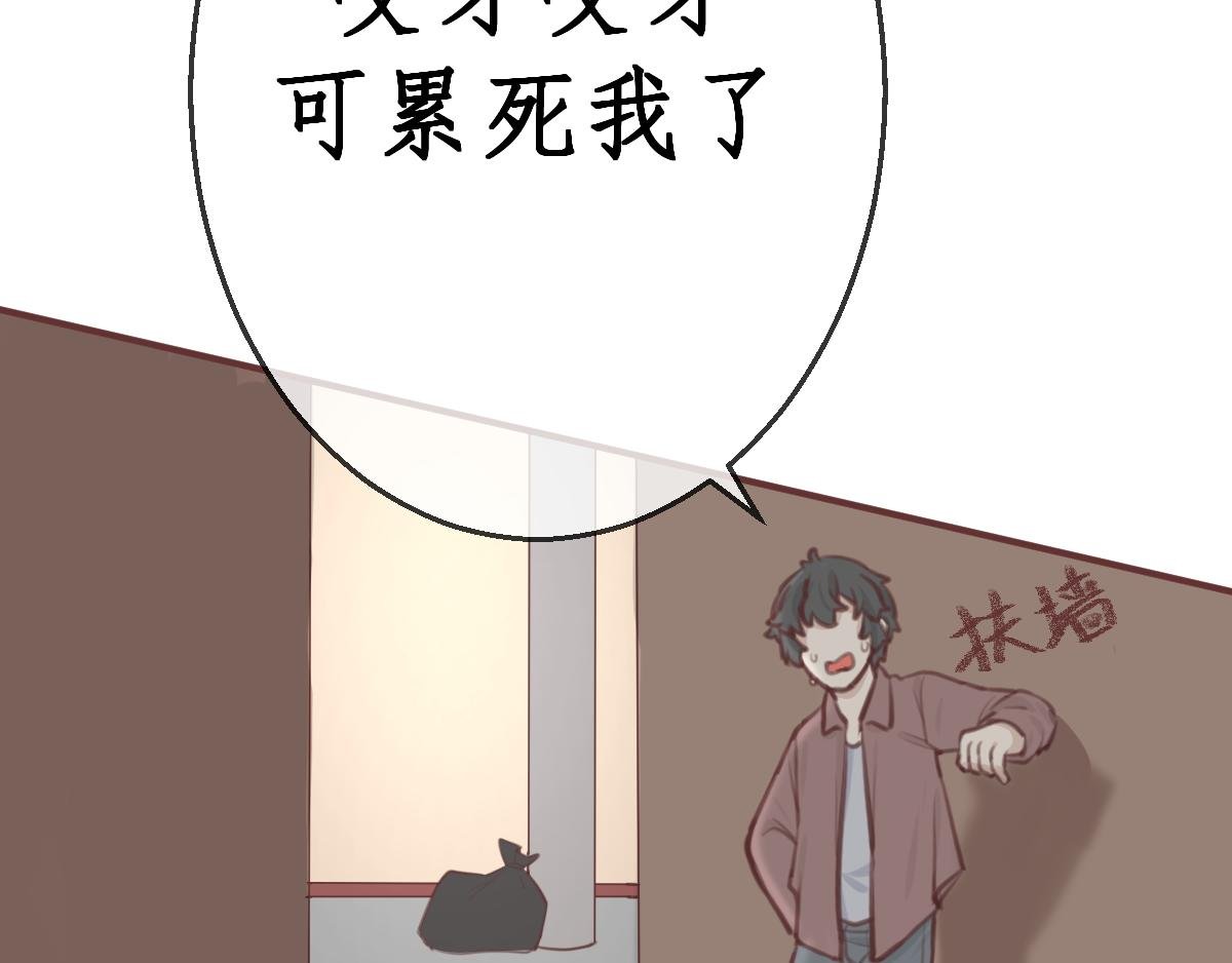 第二章
