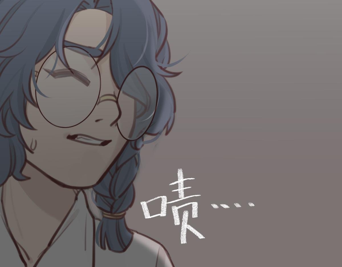 第二章