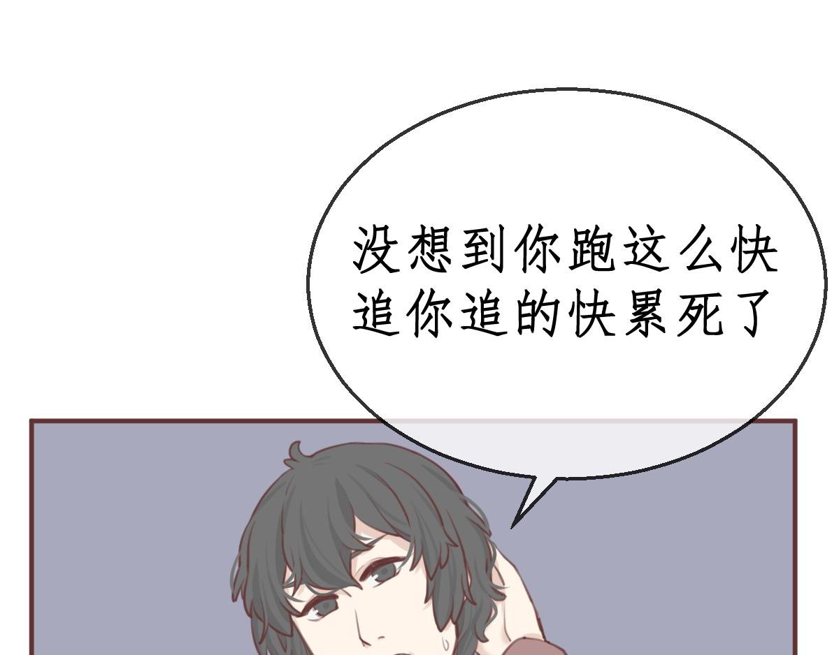 第二章