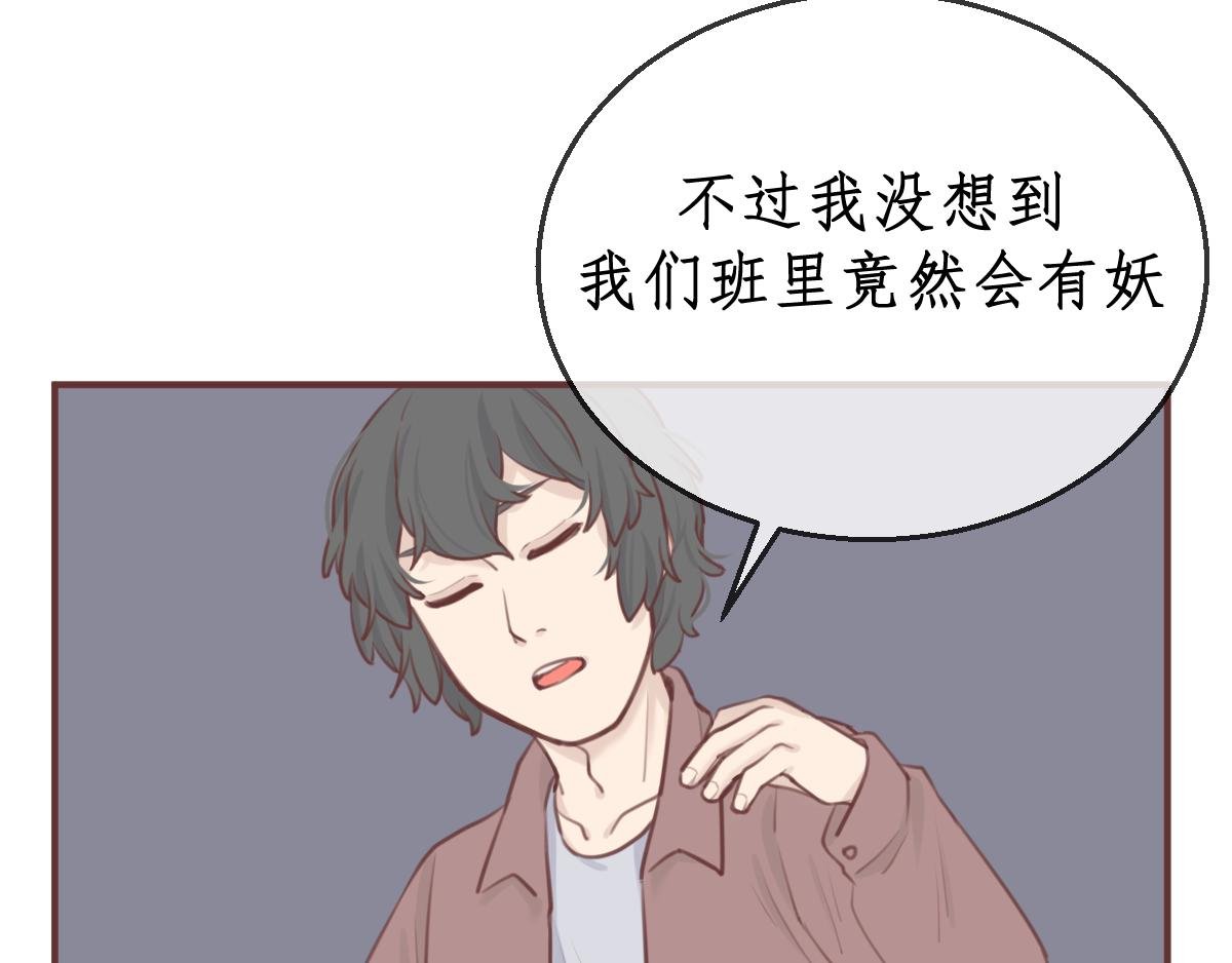 第二章