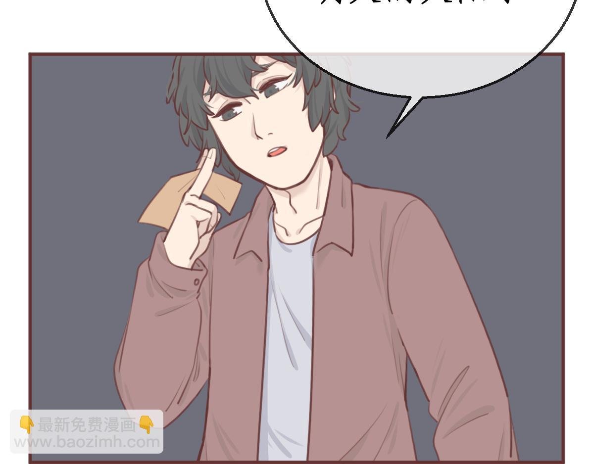 第二章
