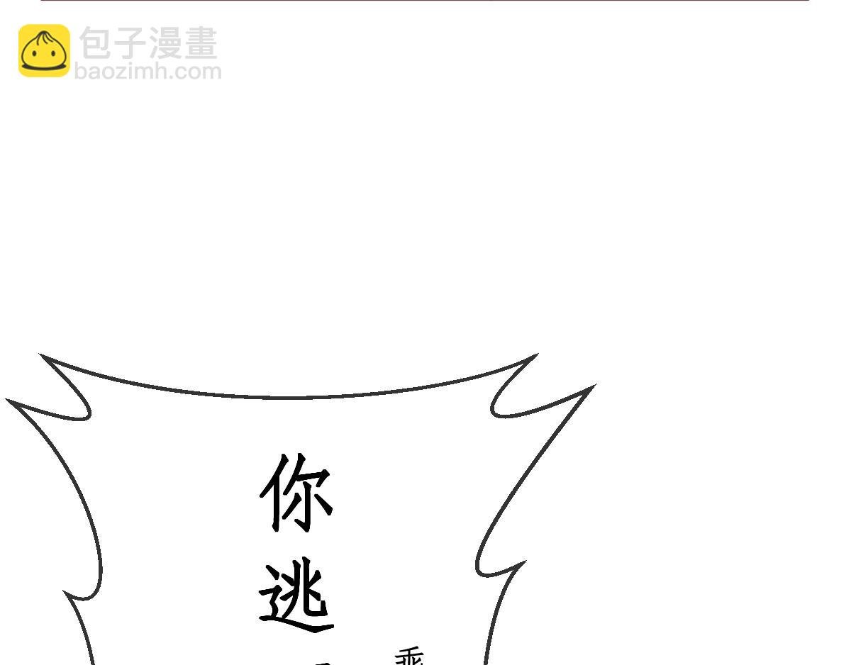 第二章