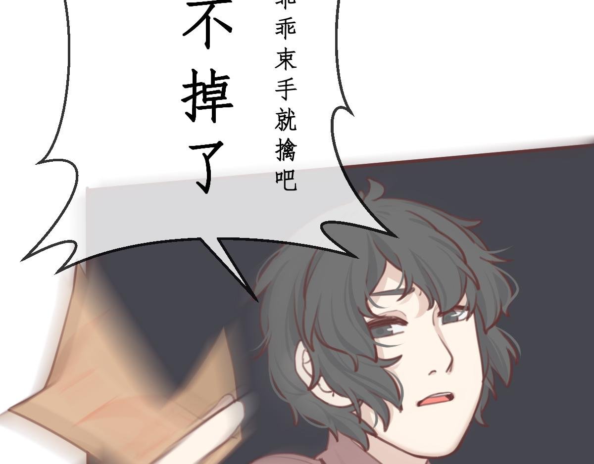 第二章