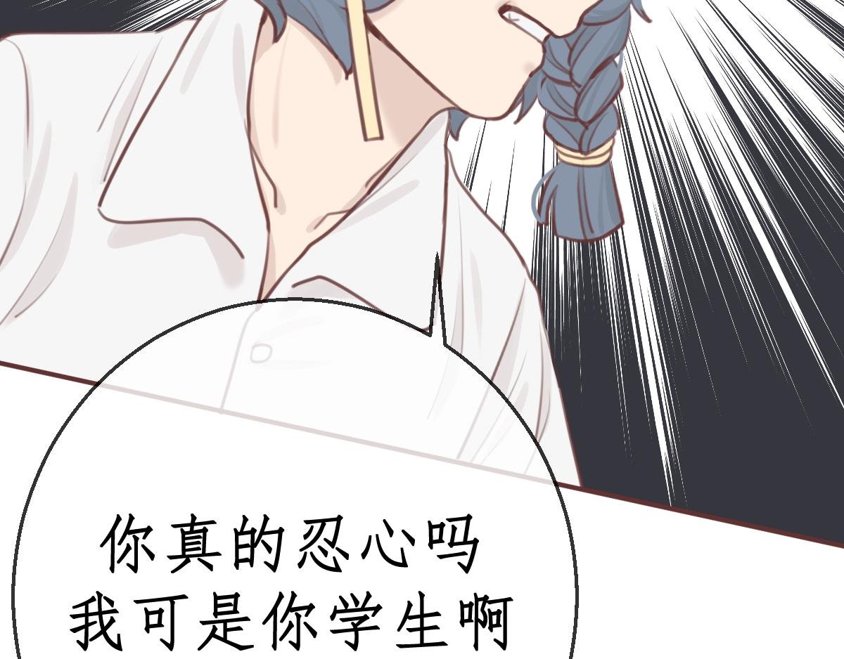 第二章