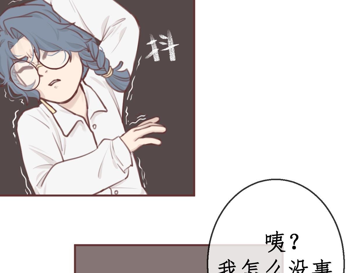 第二章