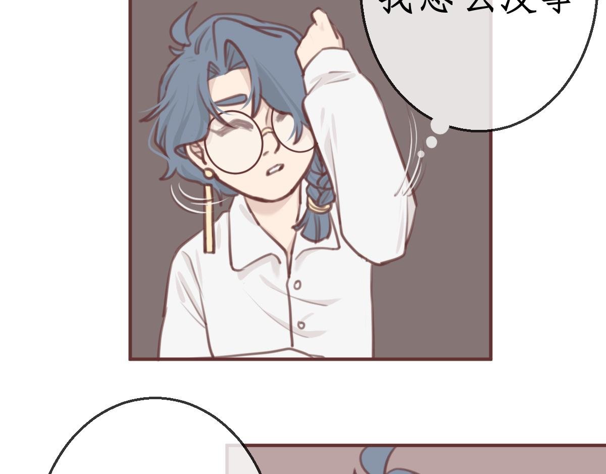 第二章