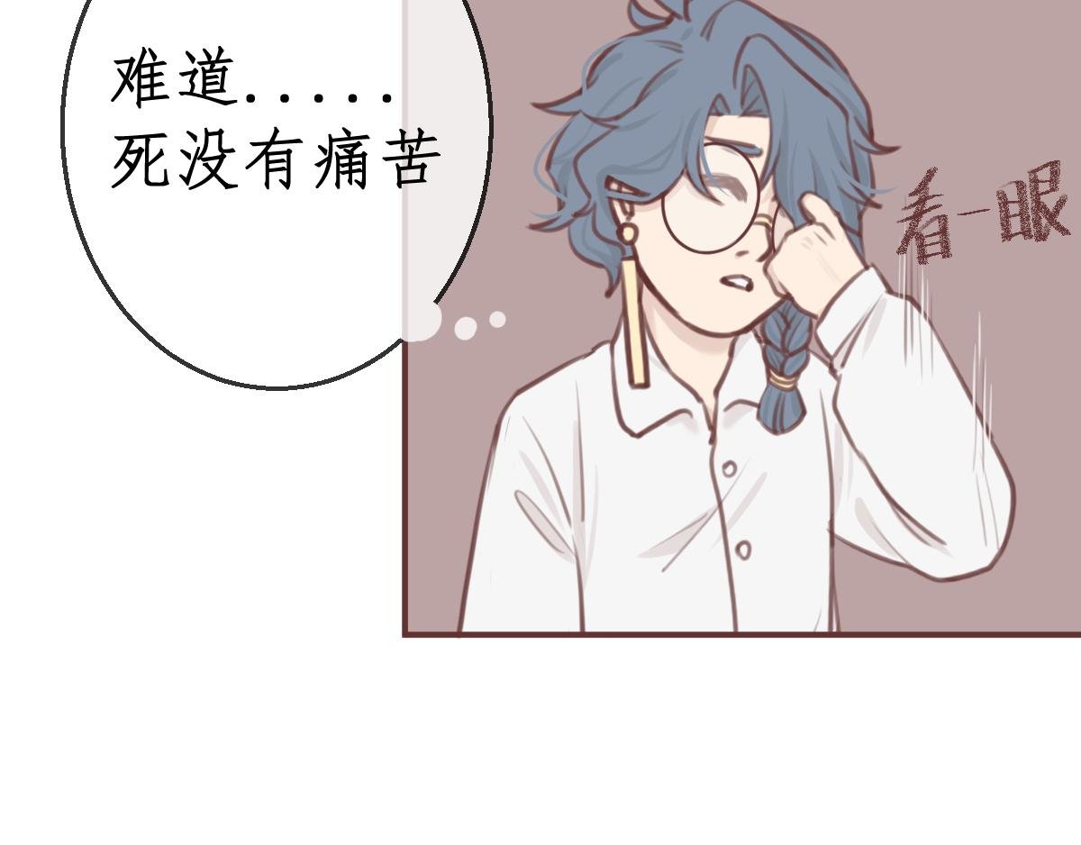 第二章